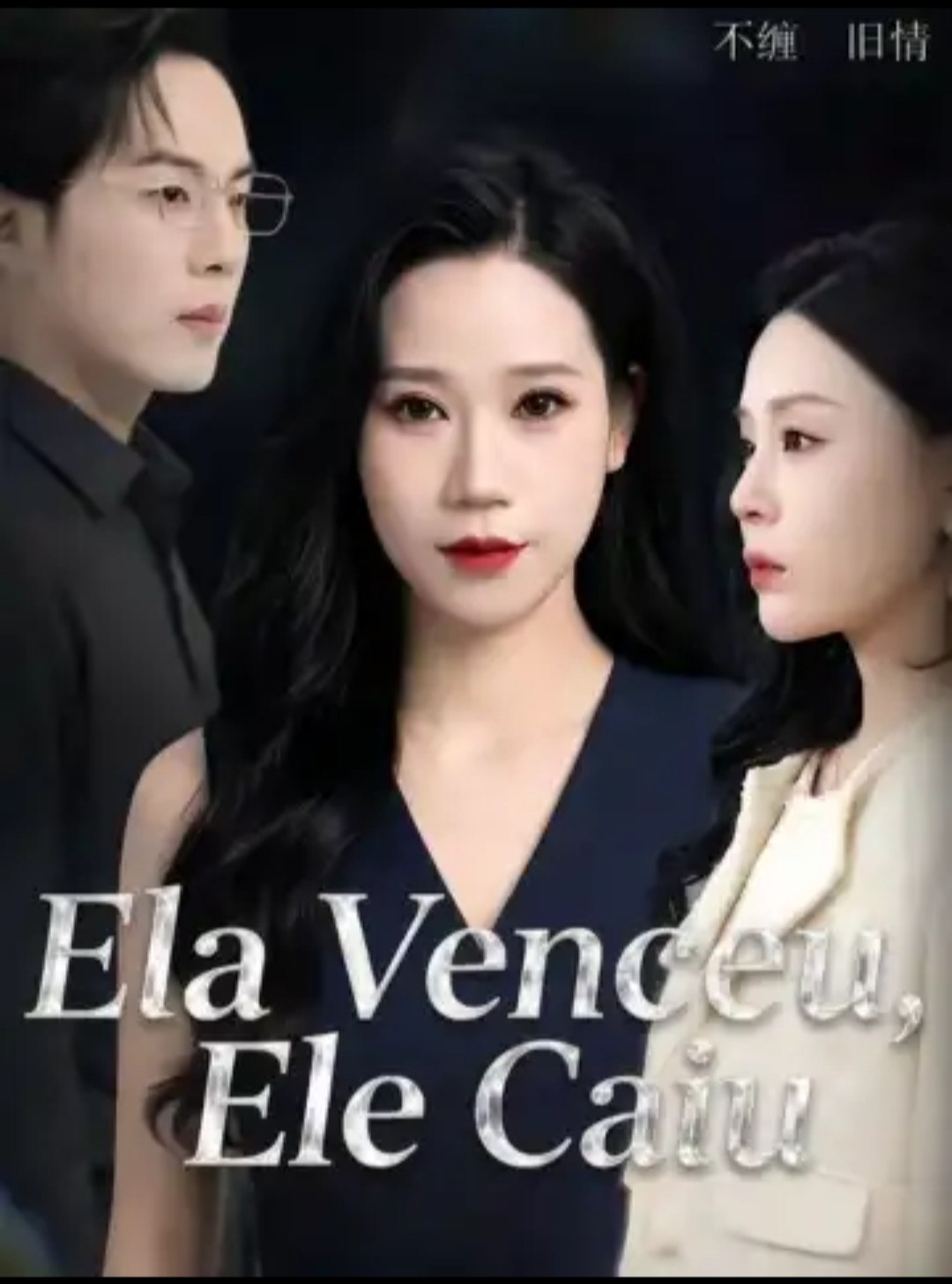✨ | ELA VENCEU, ELE CAIU