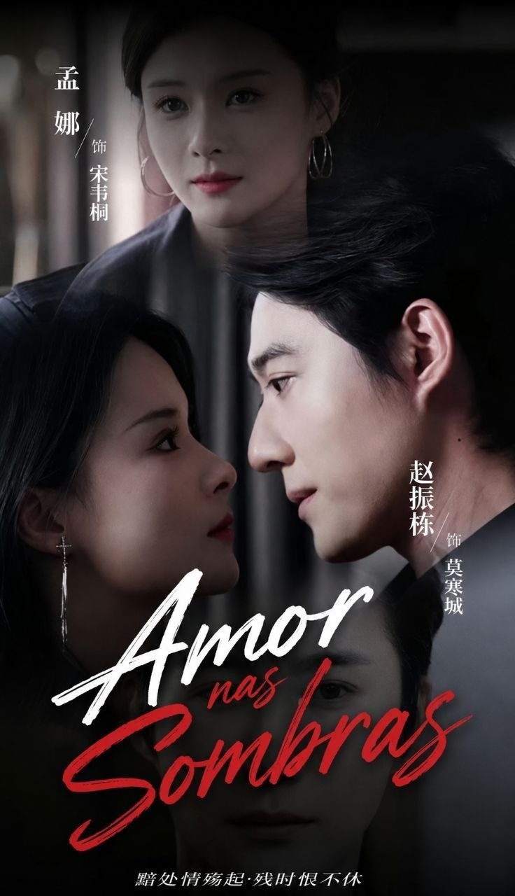 🎭 | AMOR NAS SOMBRAS