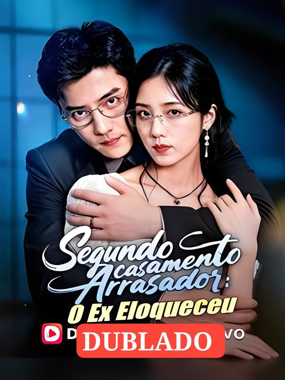 👍 | SEGUNDO CASAMENTO ARRASADOR: O EX ENLOUQUECEU