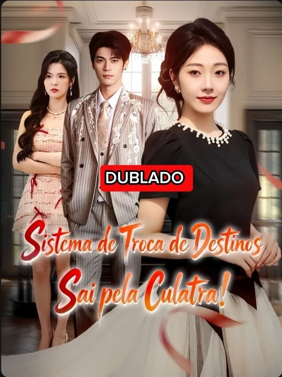 😉 | SISTEMA DE TROCA DE DESTINO SAI PELA CULATRA