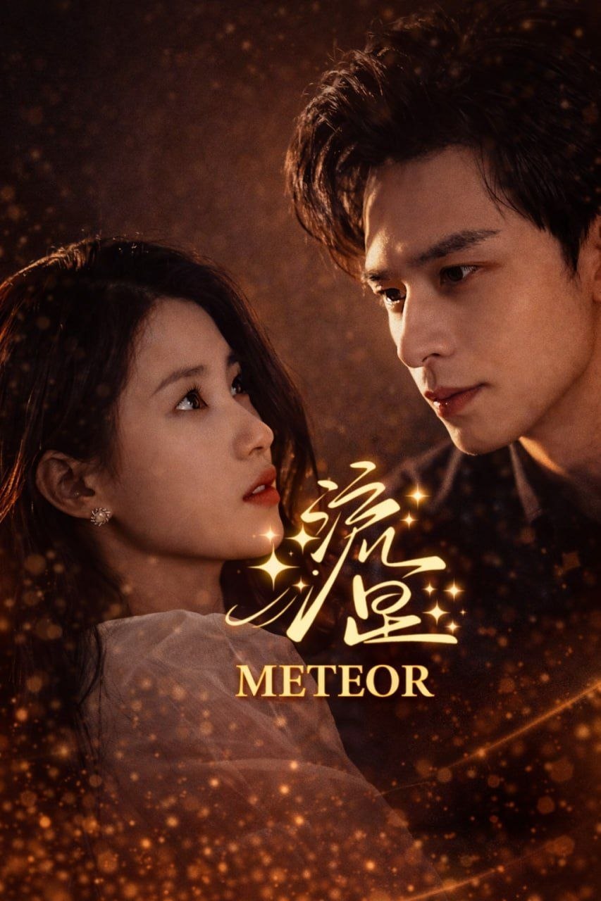 ✨ | METEOROS