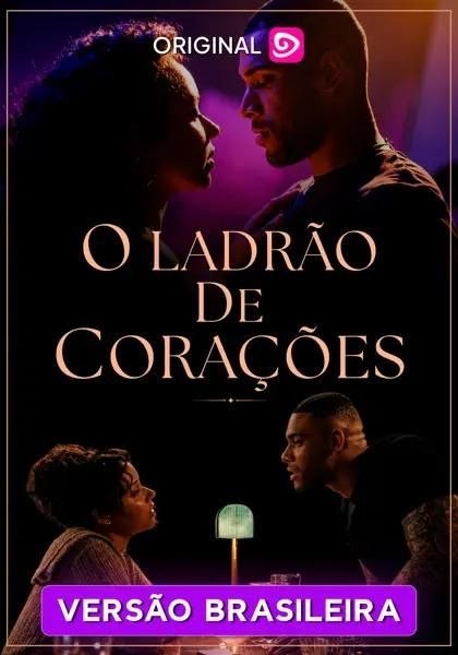 ☄️ | O LADRÃO DE CORAÇÕES