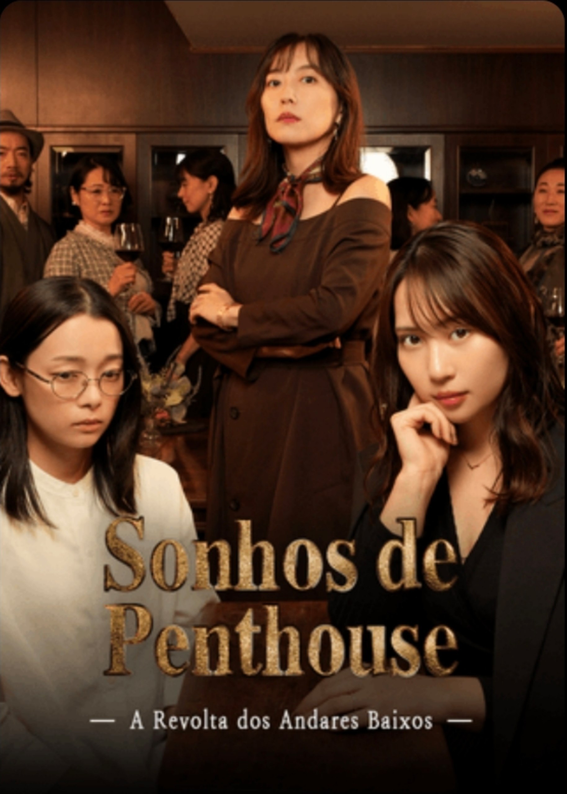 ✨ | SONHOS DE PENTHOUSE