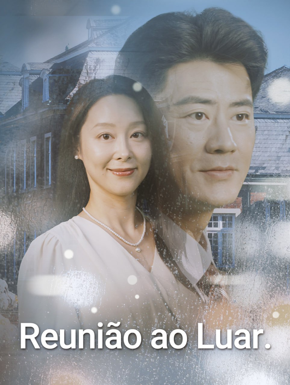 ❤️‍🔥l REUNIÃO AO LUAR