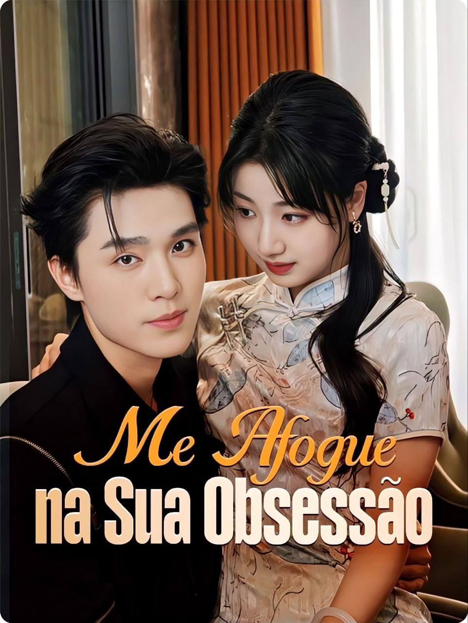 ✨ | ME AFOGUE NA SUA OBSESSÃO