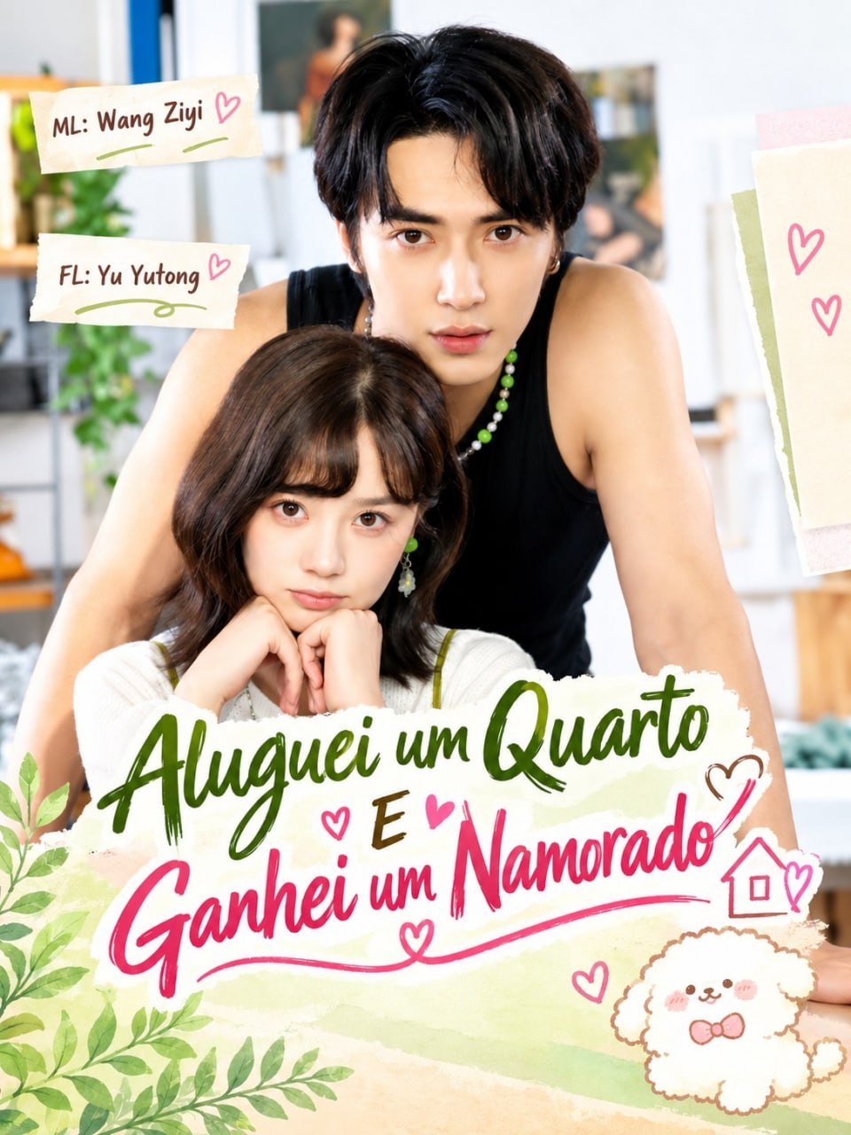 ❤️ | ALUGUEI UM QUARTO E GANHEI UM NAMORADO