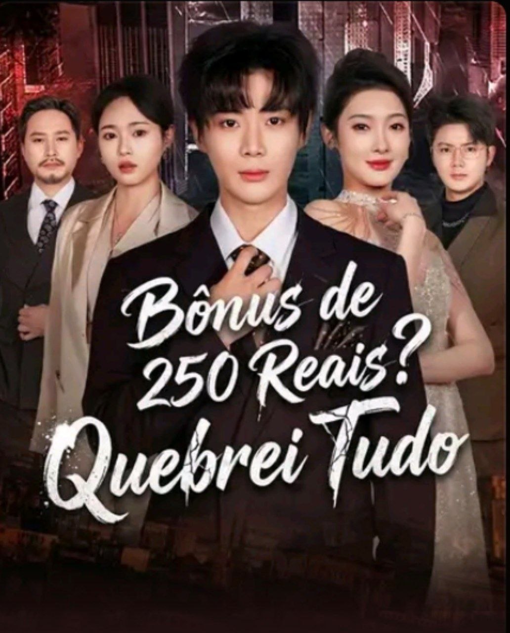 ⭐️ | BÔNUS DE 250 REAIS? QUEBREI TUDO