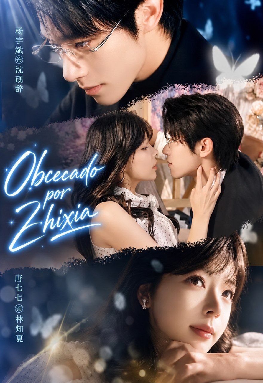 ❤️ | OBCECADO POR ZHIXIA