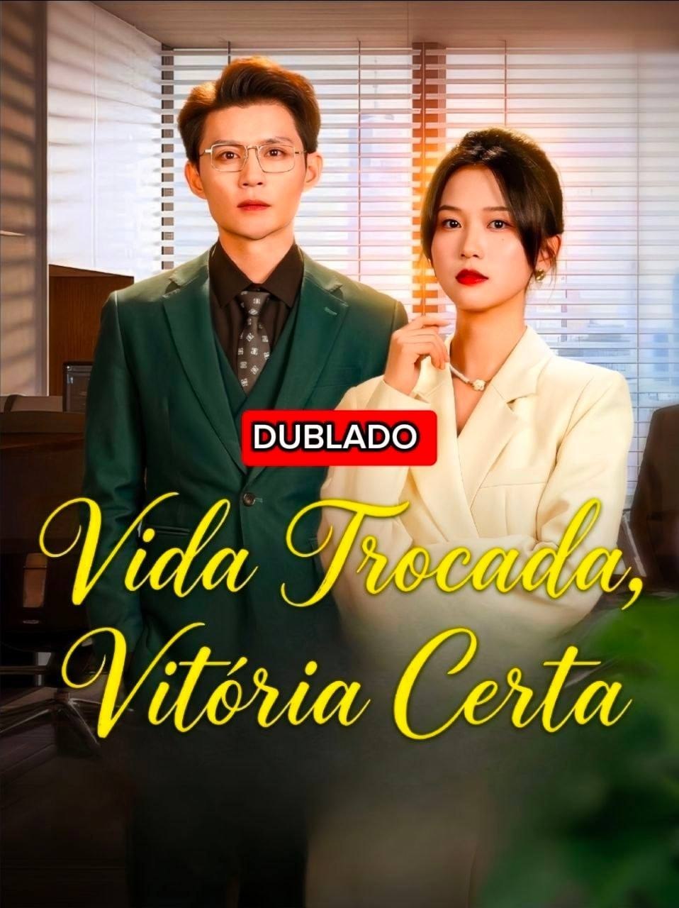 🔝 | VIDA TROCADA, VITÓRIA CERTA