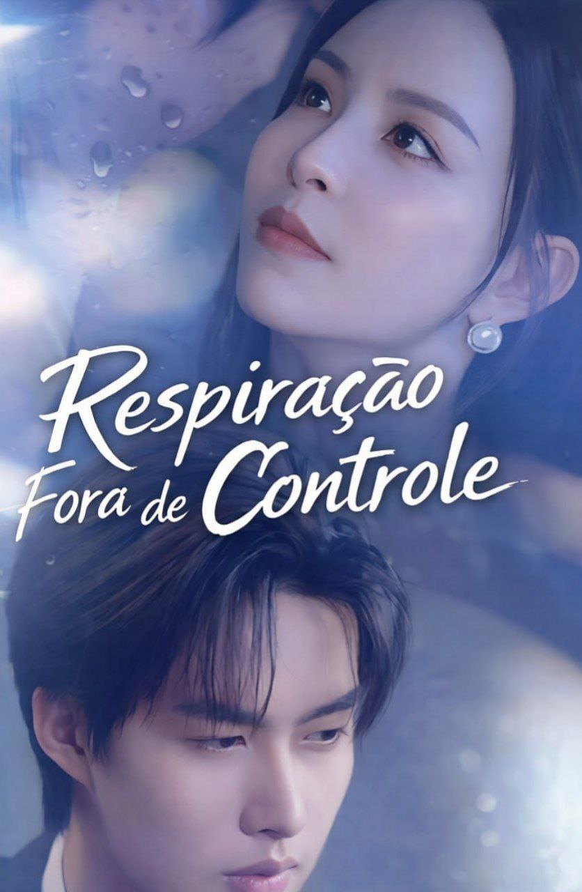 🌐 | RESPIRAÇÃO FORA DE CONTROLE