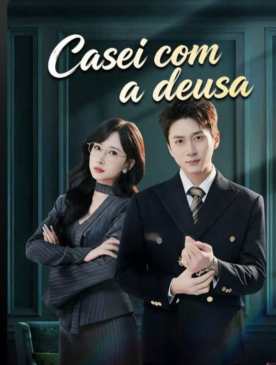 ⚙️ | CASEI COM A DEUSA