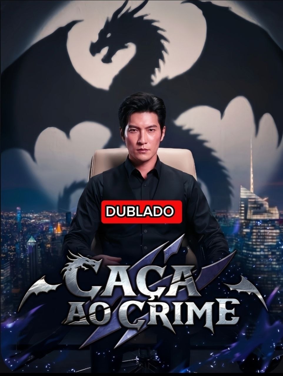 ☄️ | CAÇA AO CRIME