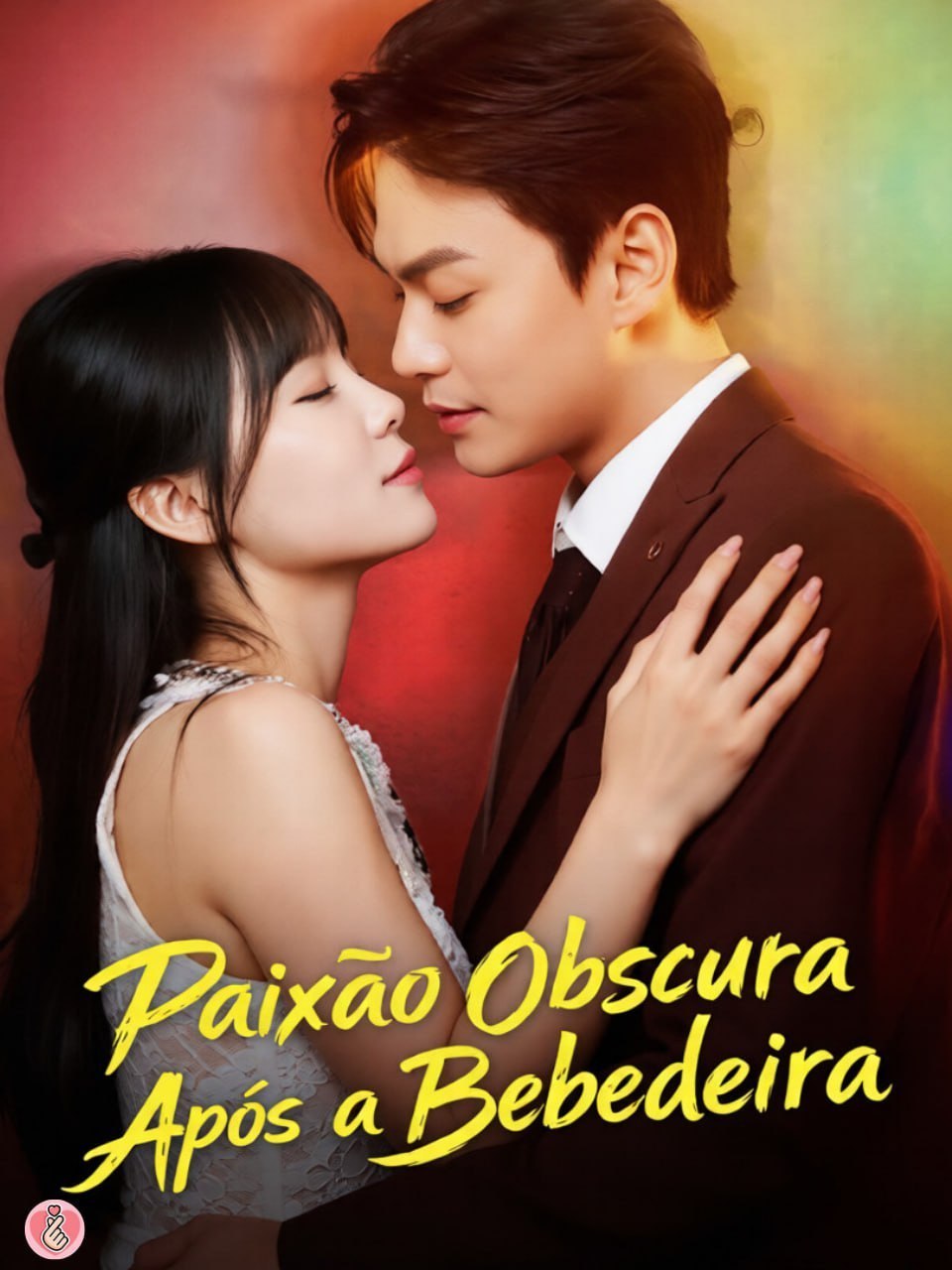 ✨ | PAIXÃO OBSCURA APÓS A BEBEDEIRA