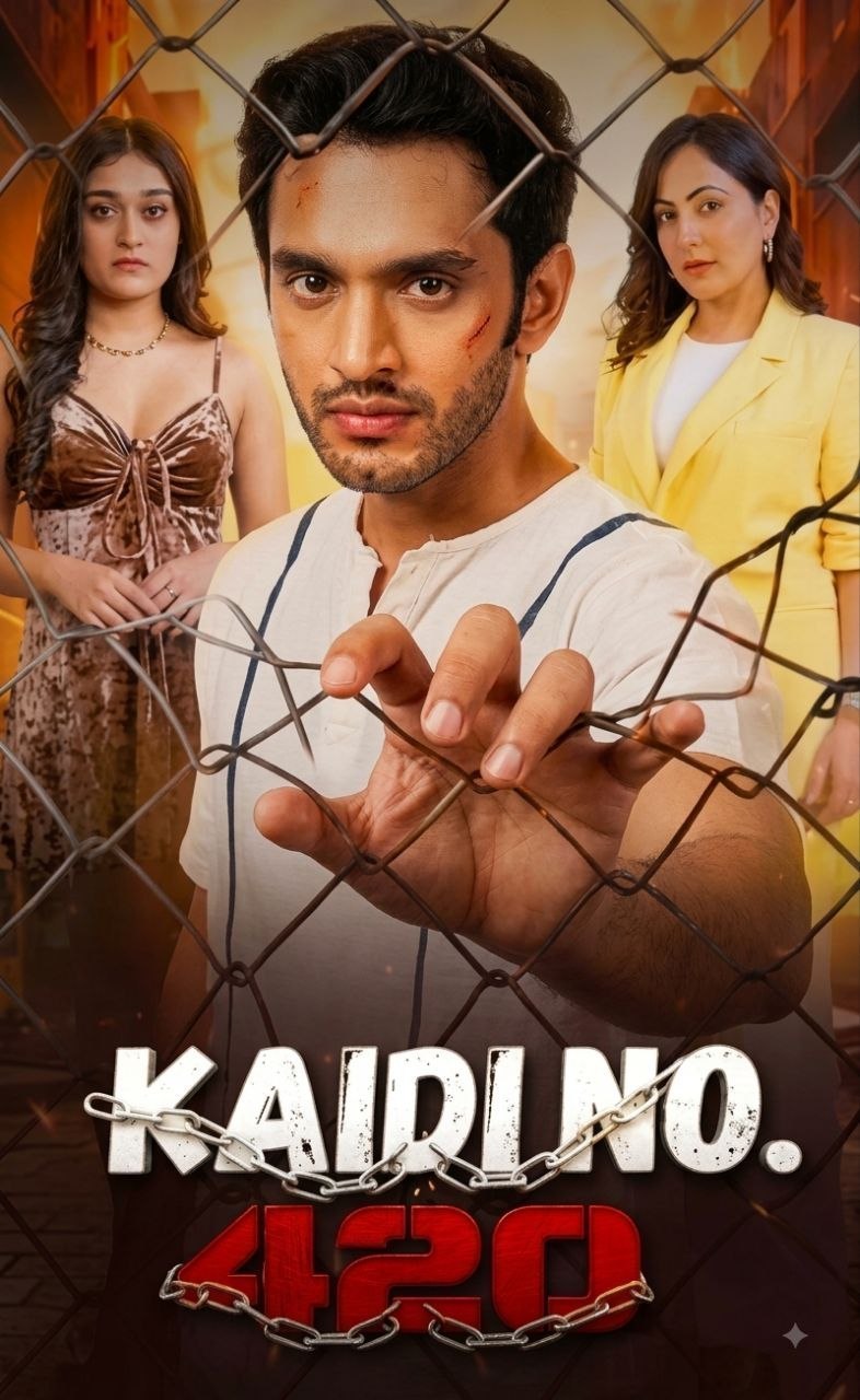 ☄️ | KAIDI NO 420