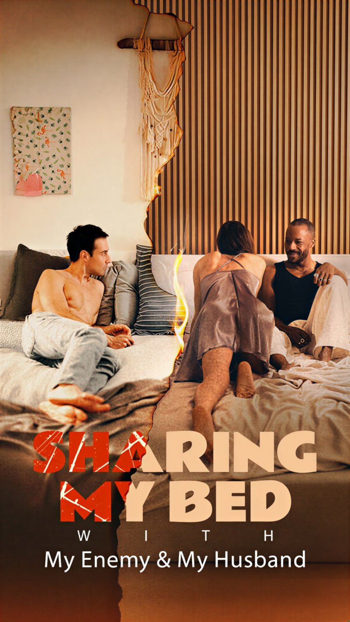 🔥 | COMPARTILHANDO MINHA CAMA COM MEU INIMIGO E MEU MARIDO