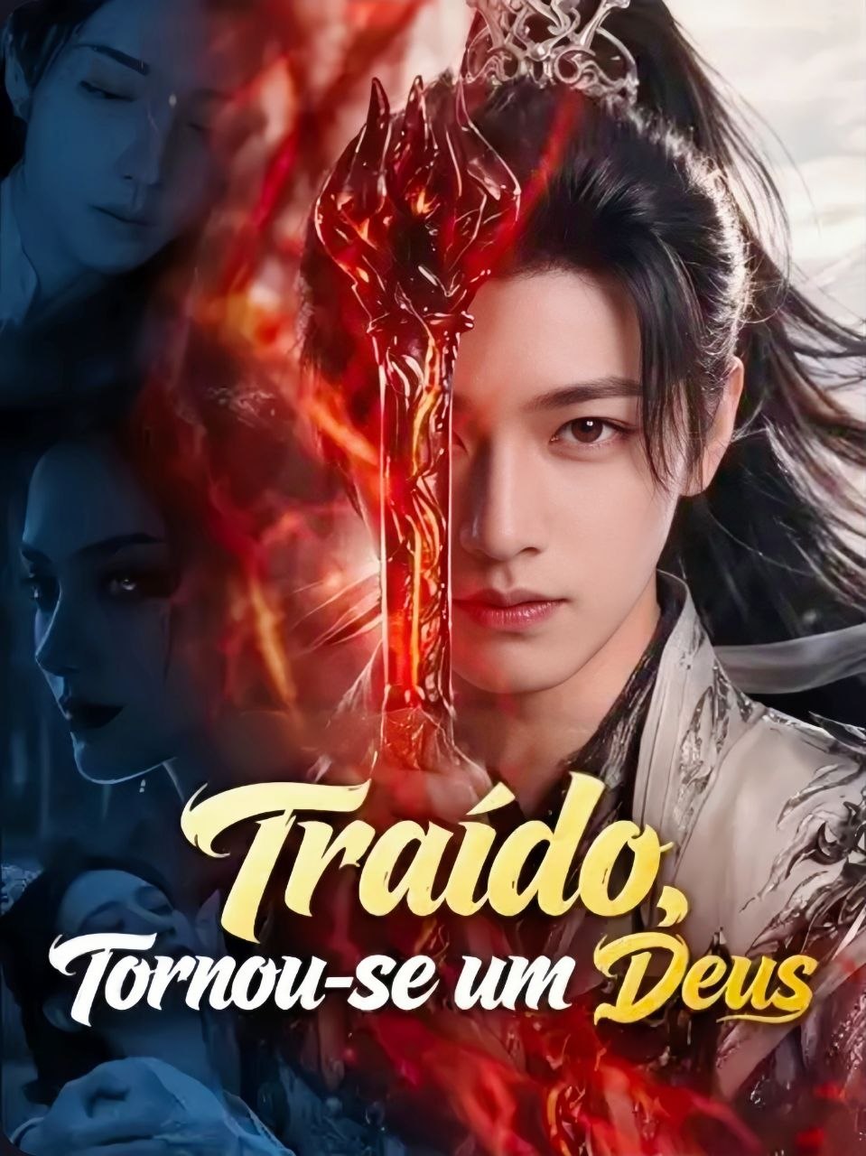 💥 | TRAÍDO, TORNOU-SE UM DEUS
