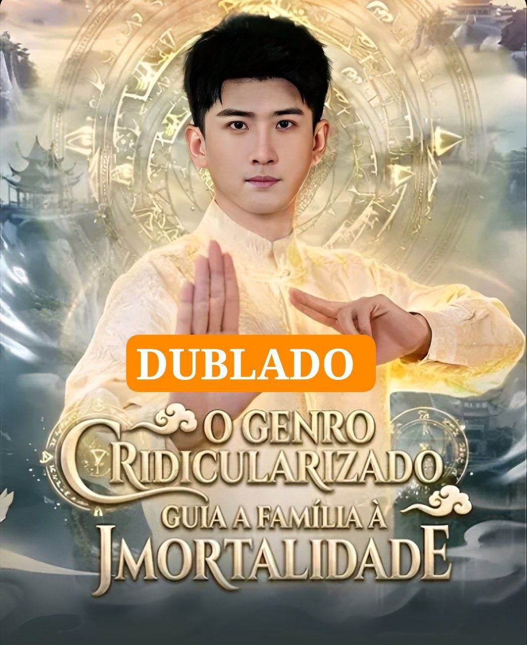 ⚡️ | O GENRO RIDICULARIZADO GUIA A FAMÍLIA À IMORTALIDADE