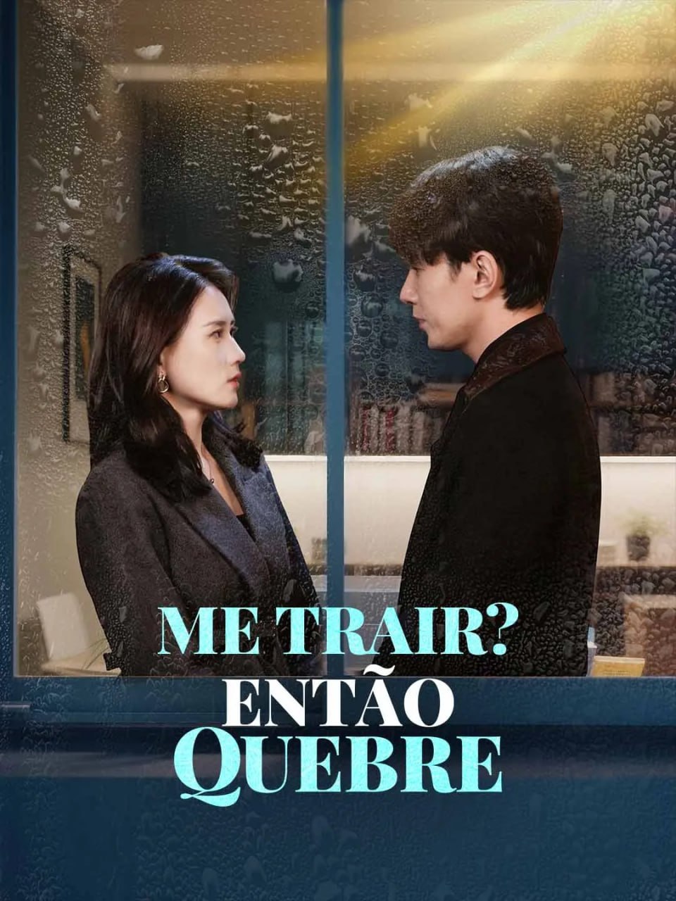 ⬇️ | ME TRAIR? ENTÃO QUEBRE