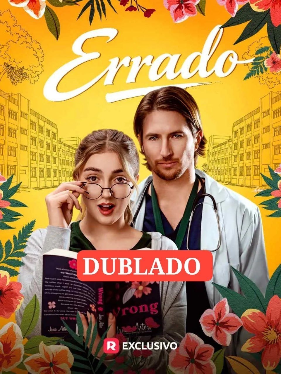 💛 | ERRADO