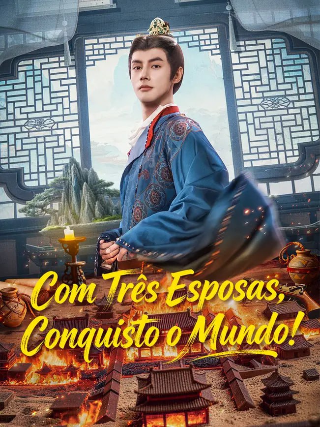☄️ | COM TRÊS ESPOSAS, CONQUISTO O MUNDO!