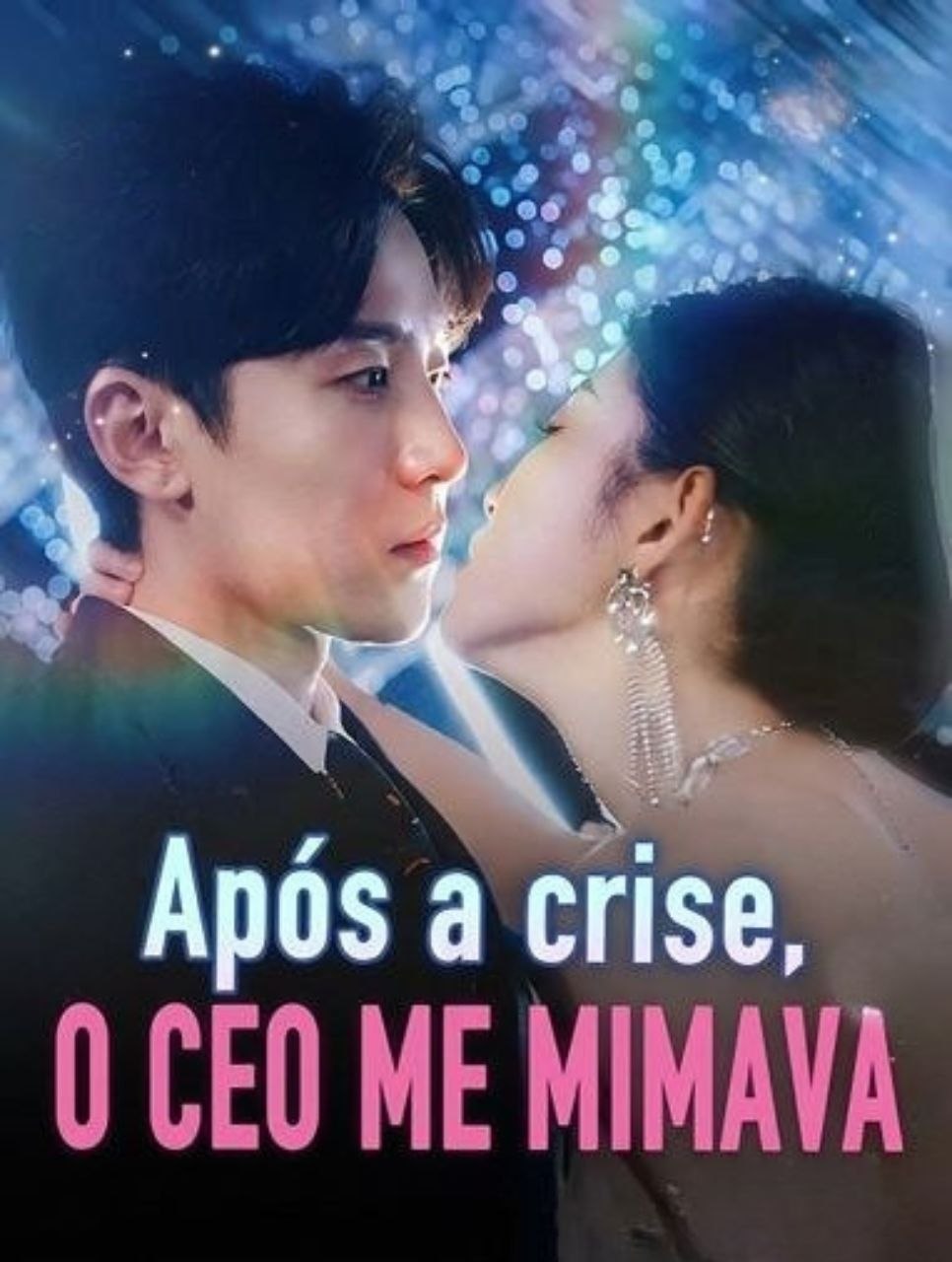 ❤️ APÓS A CRISE, O CEO ME MIMAVA DEMAIS