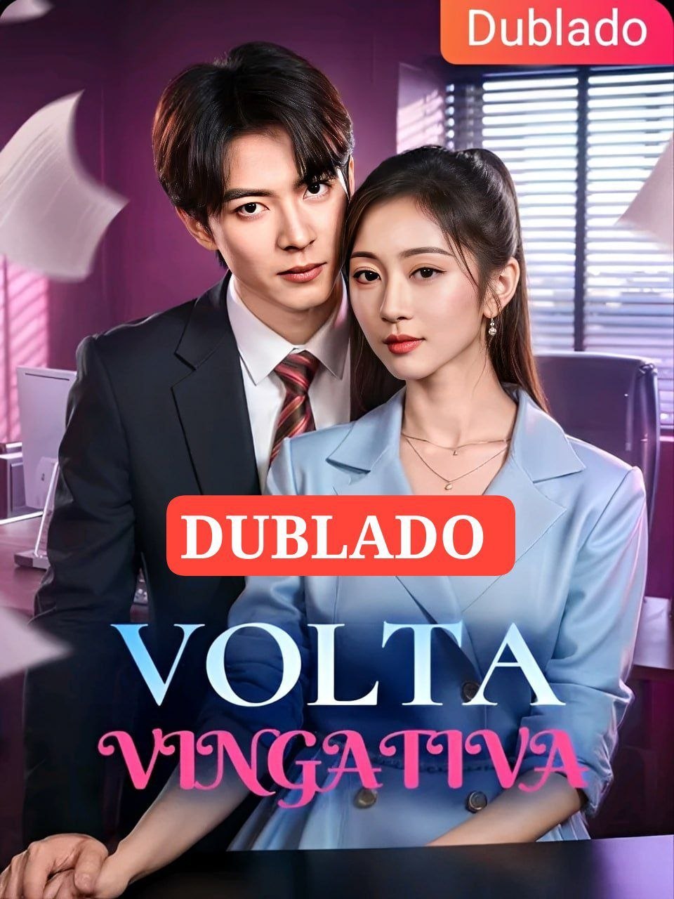 🎈 | VOLTA VINGATIVA