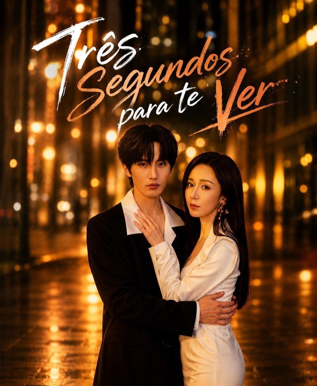 ☄️ | TRÊS SEGUNDOS PARA TE VER