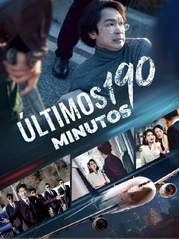 💥 | ÚLTIMOS 190 MINUTOS