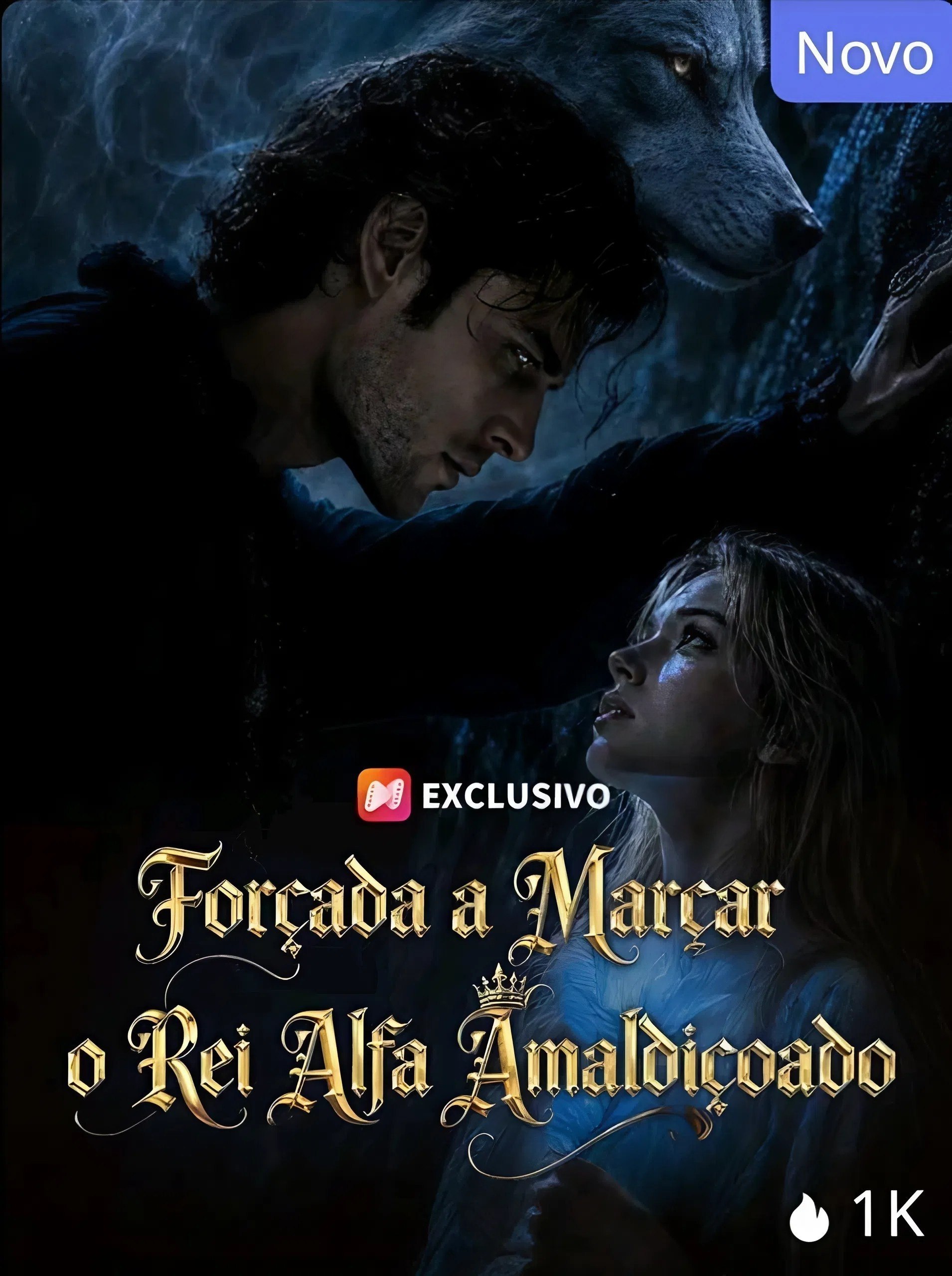 ✨ |  FORÇADA A MARCAR O REI ALFA AMALDIÇOADO