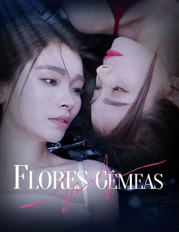 ❤️ l FLORES GÊMEAS