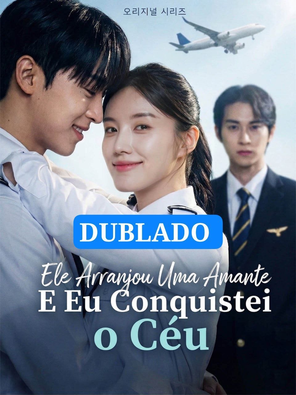 ✈️ | ELE ARRANJOU UMA AMANTE E EU CONQUISTEI O CÉU