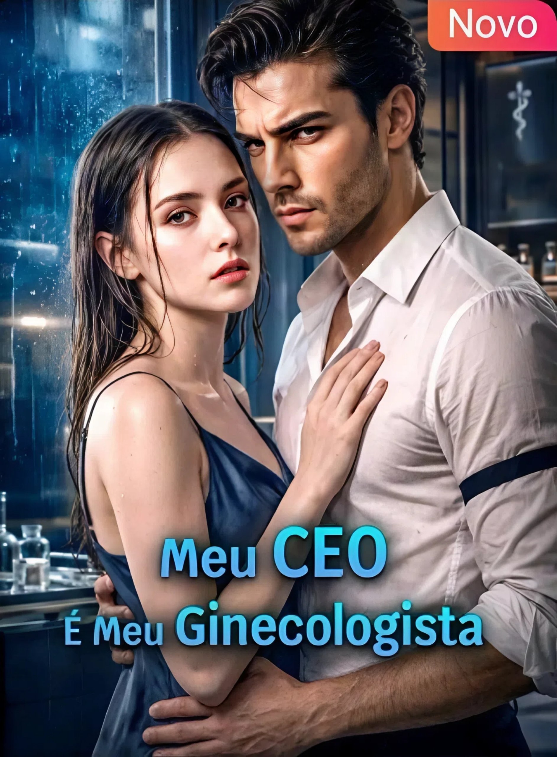 ☄️ | MEU CEO É MEU GINECOLOGISTA